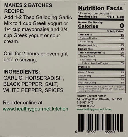 Galloping Garlic (Horseradish Garlic) Mix